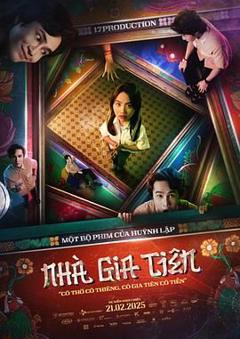 免费在线观看《祖屋》