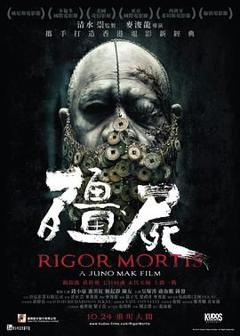 免费在线观看《僵尸 2013》