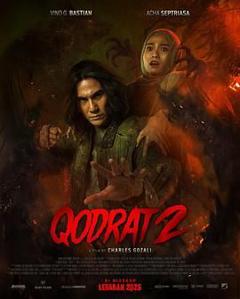 免费在线观看《库德拉特2》