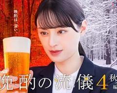 免费在线观看完整版日韩剧《晩酌的流派4：秋冬篇》
