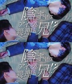 免费在线观看完整版短剧《那个阴沉的家伙竟成了我的继兄》
