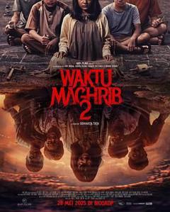 免费在线观看《日暮恶魔2》