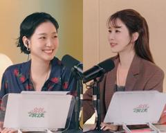 免费在线观看《You in Radio》
