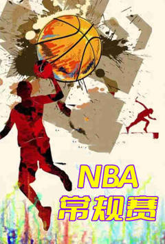 免费在线观看《NBA常规赛-快船vs勇士-20221124》