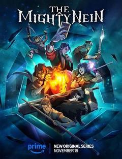 免费在线观看《九巨头》