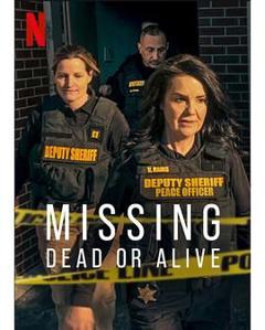 失踪调查组：生死未卜 第二季