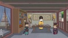 免费在线观看完整版短剧《大明双龙传》