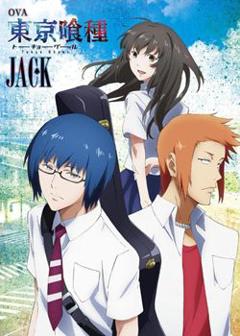 免费在线观看《东京食尸鬼：JACK》