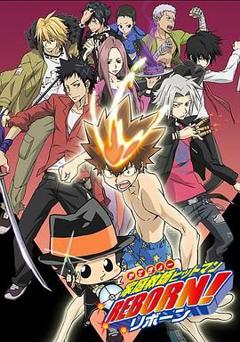 免费在线观看《家庭教师HITMAN REBORN!》