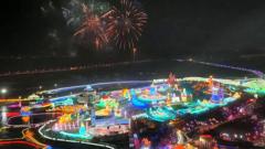 热雪沸腾的我们