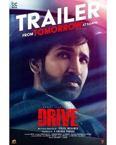 免费在线观看《驾驶》