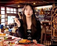 免费在线观看完整版日韩剧《女優》