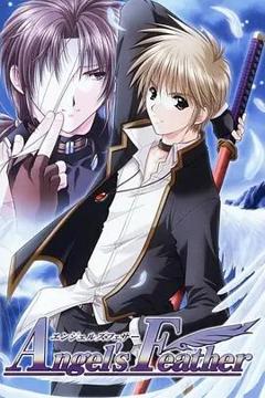 免费在线观看《天使之羽》