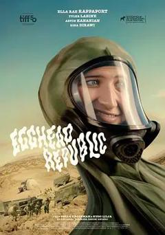 免费在线观看《蛋头共和国》