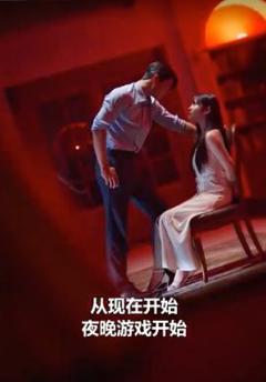 免费在线观看完整版短剧《浪漫岛前夫初恋大作战》