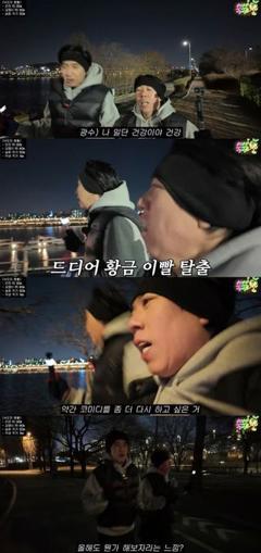 免费在线观看《梁世灿油管》