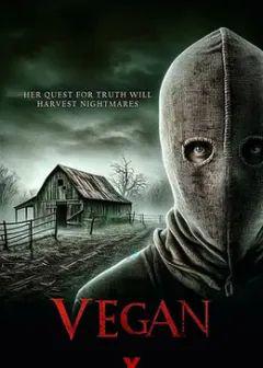 免费在线观看《素食者》