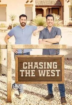 免费在线观看《打造西部生活第一季》