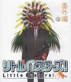 免费在线观看《小小克星！番外篇 世界的齐藤由我来守护！》