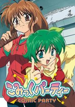 免费在线观看《漫画同人会》