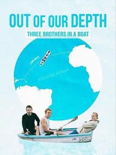 免费在线观看《深陷险境：三兄弟同舟共济》