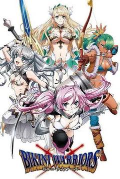 免费在线观看《比基尼勇士TV未放送第13话》