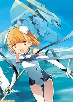 免费在线观看《天翔少女SP 钓鱼白痴瑛花姐》