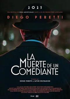 免费在线观看《喜剧演员之死》