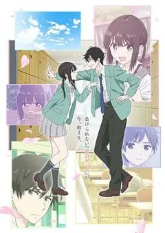 想结束这场“我爱你”的游戏